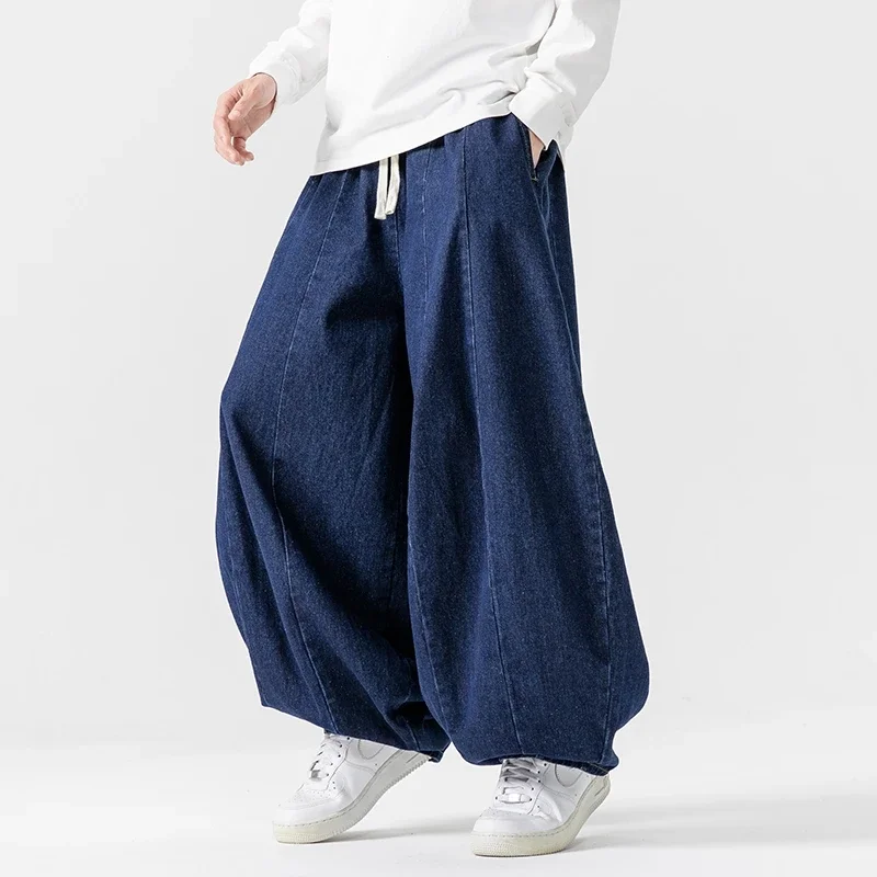 Vêtements Japonais Homme